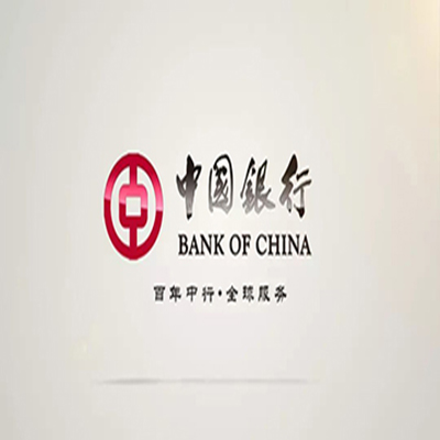 和静中国银行中银e贷